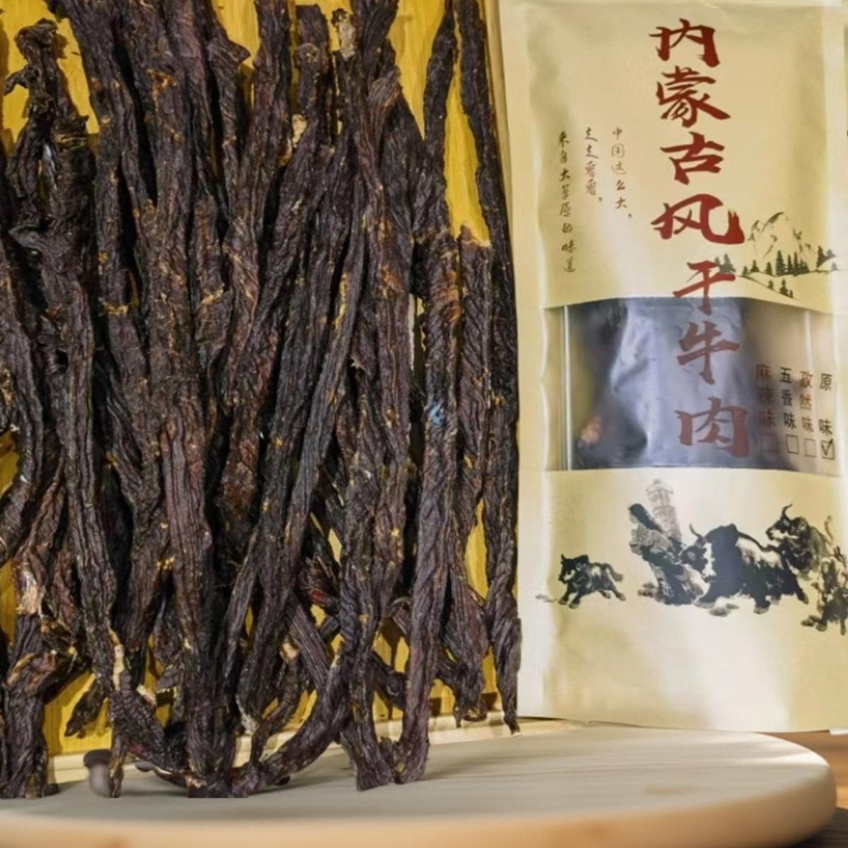 正宗内蒙古特产牛肉干高原风干肉包邮手撕五香零食内蒙包邮