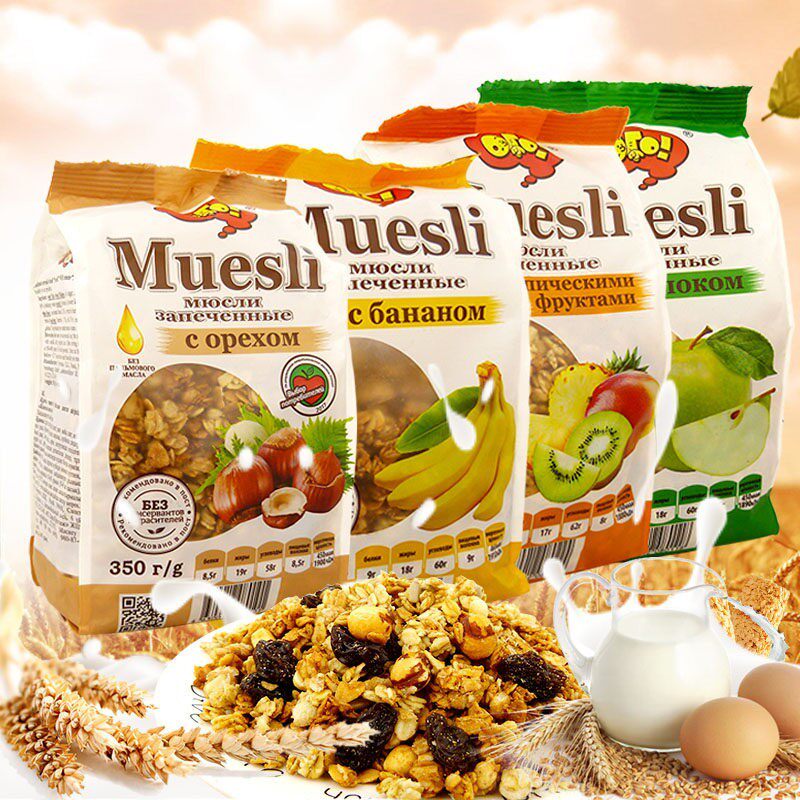 俄罗斯进口水果麦片混合果干燕麦片榛子坚果营养早餐冲饮方便4袋