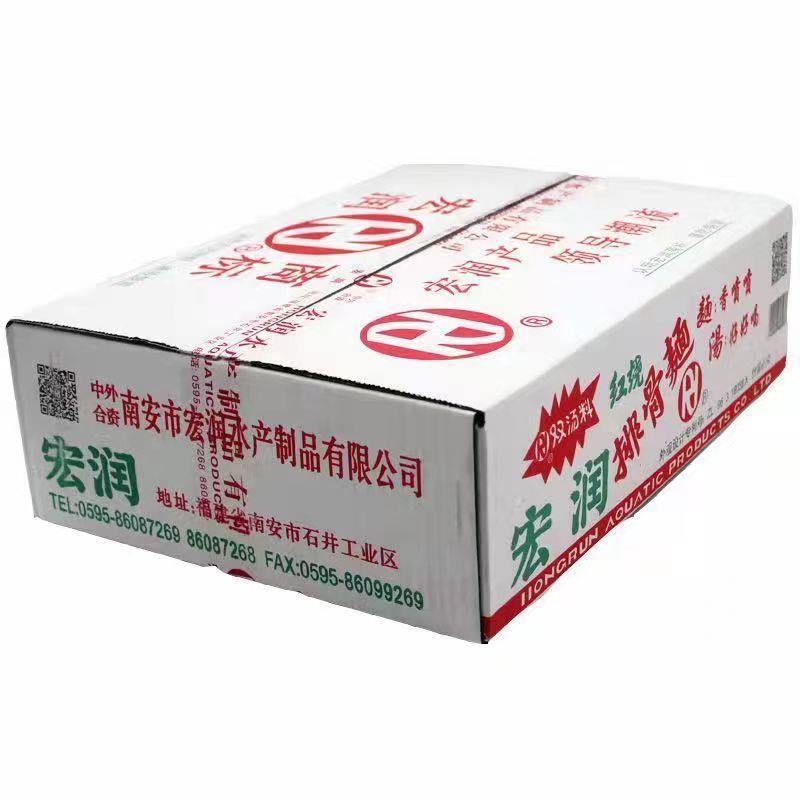 宏润方便面40包整箱排骨面泡面红烧肉酱味干脆面袋装速食小时候