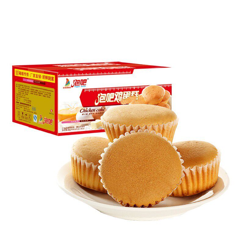 金牌鸡蛋糕1000g礼盒儿童早餐孕妇零食 蛋糕点心面包整箱年货