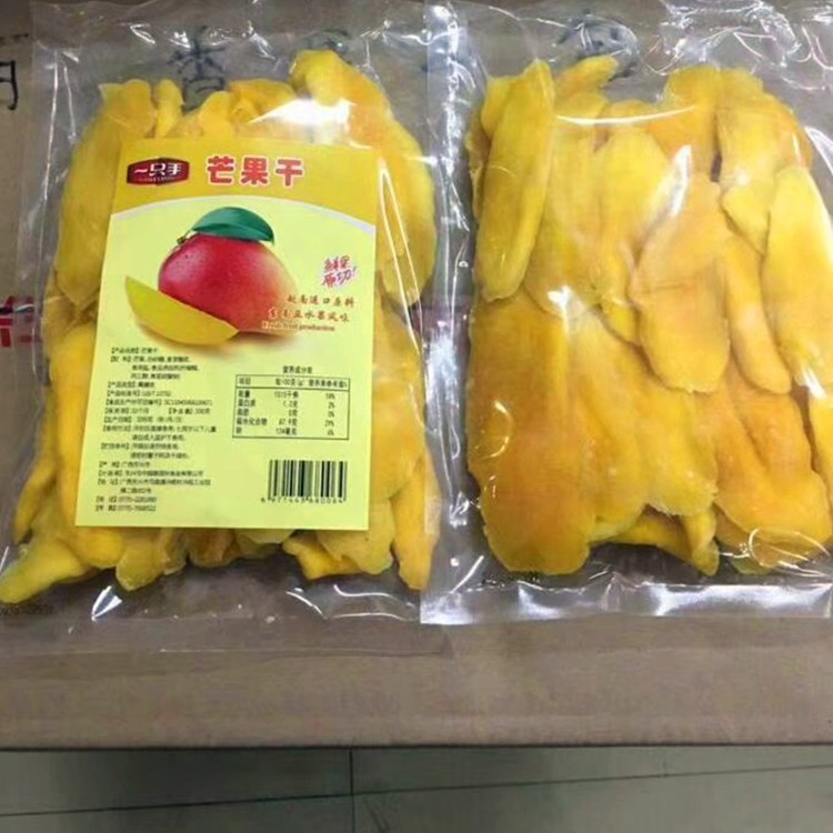 一只手芒果干500越南进口原料东南亚风味休闲零食水果切片包邮