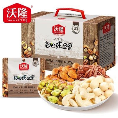 沃隆每日纯坚果无核桃仁混合干果健康零食小包装750g