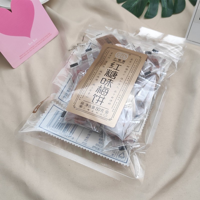 6袋红糖味梅饼无核蜜饯孕妇话梅休闲零食果脯新会陈皮话梅