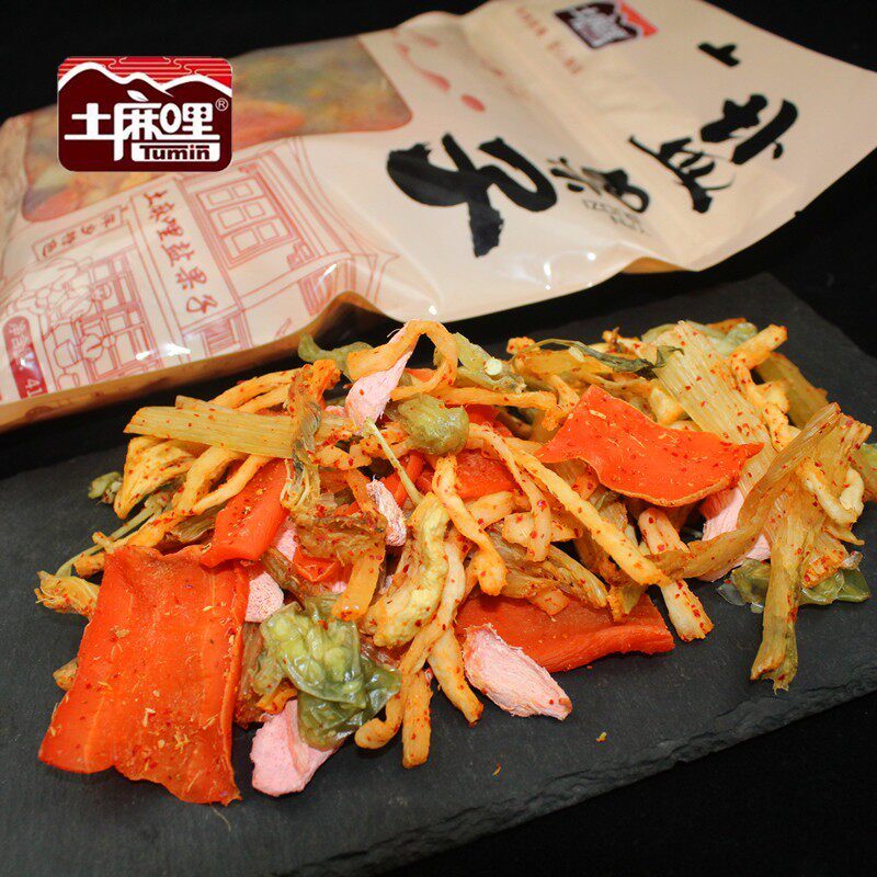 江西特产萍乡盐果子蔬菜干 干混合果蔬柚子皮冰醋姜休闲 零食品