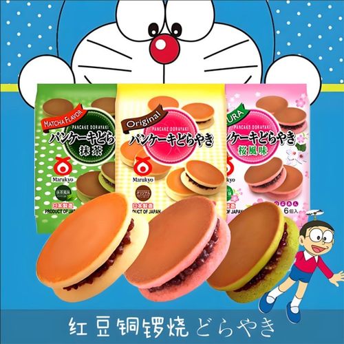 日本进口零食品糕点菓子庵丸京抹茶红豆铜锣烧多啦A梦儿童豆沙包
