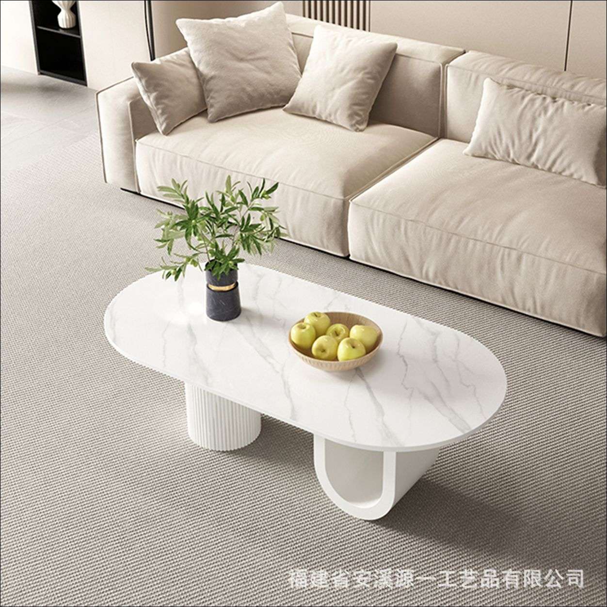 岩板轻奢茶几现代简约新款家用小户型客厅设计师椭圆形茶几桌