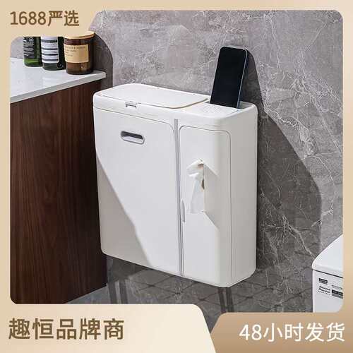 厨房垃圾桶挂式橱柜门厨余带盖客厅卫生间厕所壁挂收纳桶纸篓便携