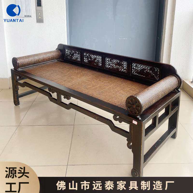 新中式复古实木罗汉床客厅睡榻床沙发榻美人卧榻明清仿古简约床榻