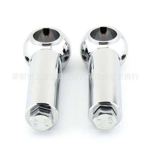 适用Harley-Davidson 25mm risers with a height of 4 inches