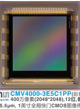 CMV4000-3E5C1PP1英寸全局快门AMS彩色CMOS4MP高速RGB图像传感器