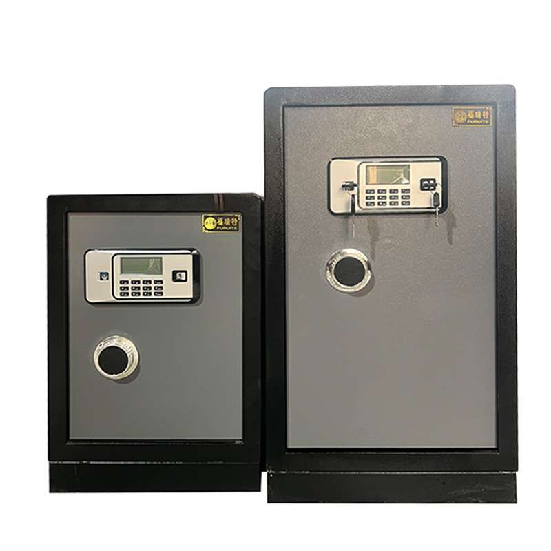 防火保险柜60/70/80办公用重型电子保管箱卧室小型商用密码保险箱