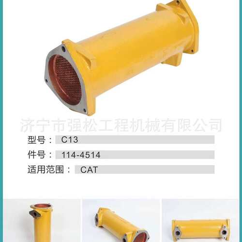 卡4W0413新款  6N9514 4W0294 4W0295 1W5942 1W594冷凝器