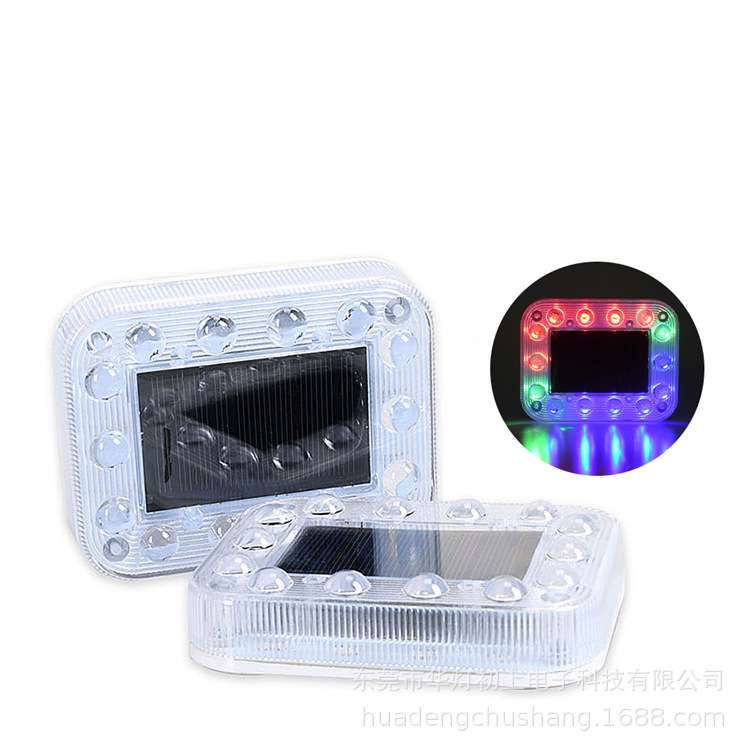 太阳能无线强磁吸卡车货车越野自行车免接线七彩爆闪警示信标尾灯