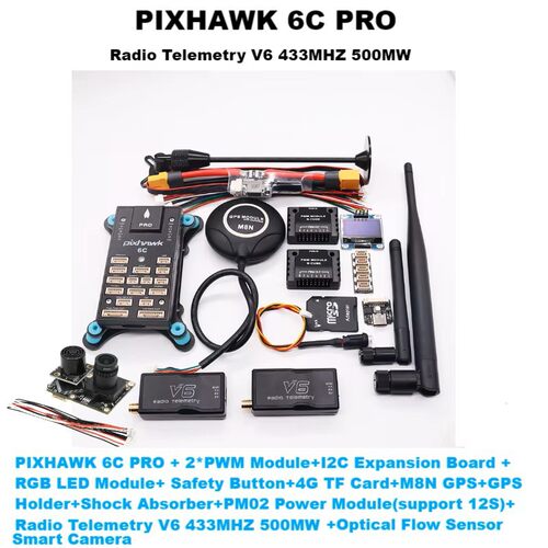 博立方Pixhawk6CROM8NX