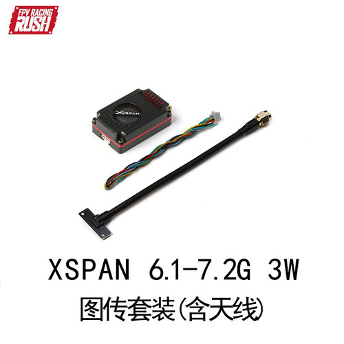 RUSHFPV6.1-7.2GXAN3W