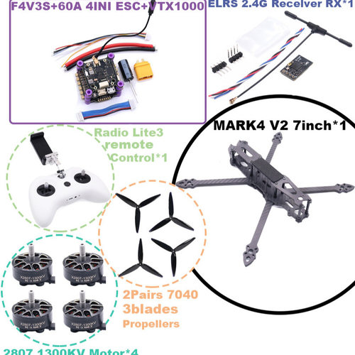 博立方MARK4V27英寸高