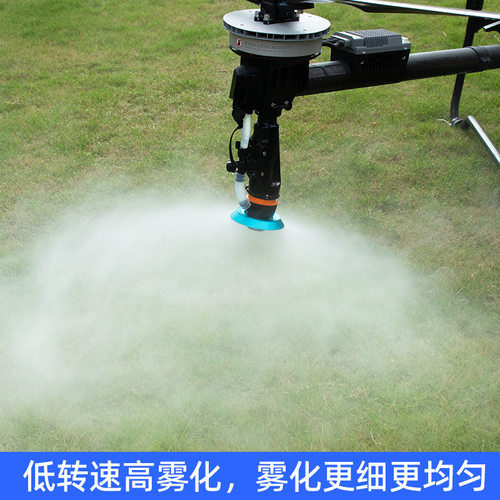 黑马适用于大疆T40520P6