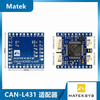 MATEKCANODL431P_Periph