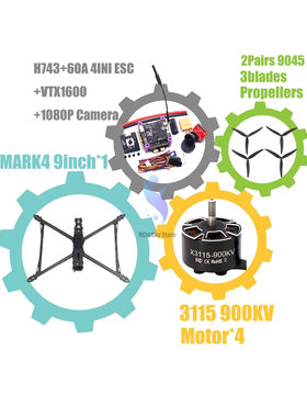 博立方MARK4V29英寸H74
