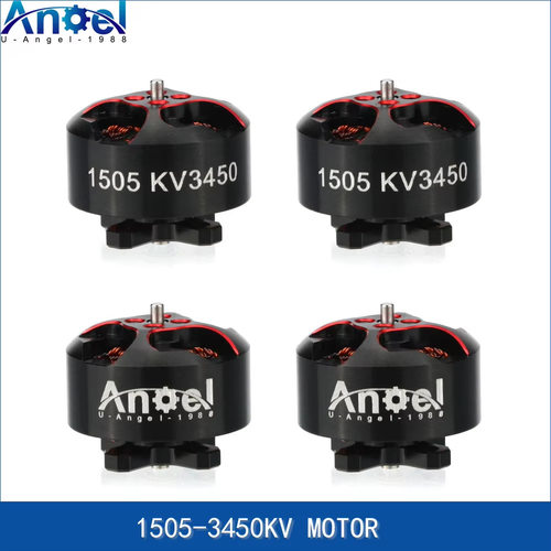 Uangel15034KV无刷电机