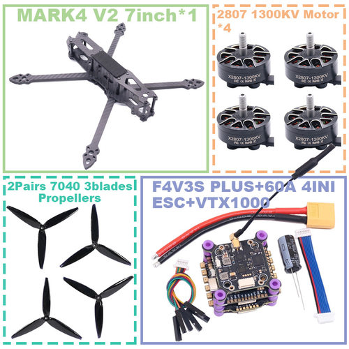 博立方MARK4V27英寸高