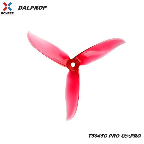 FoxeerDALPROT5045C旋风