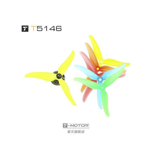 TMOR破风T5146正反桨5寸