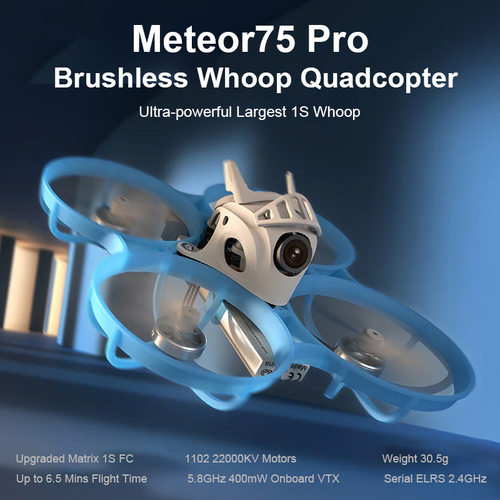 BETAFPV百达Meteor75PRO