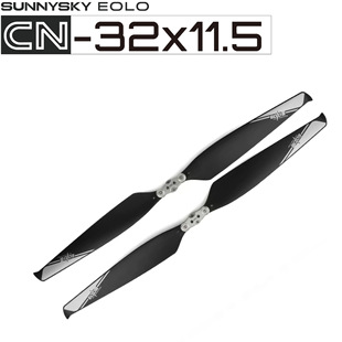 朗宇EOLO CN32寸碳纤复合桨 多旋翼 32寸折叠螺旋桨