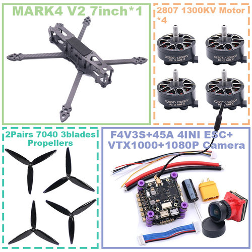 博立方MARK4V27英寸高