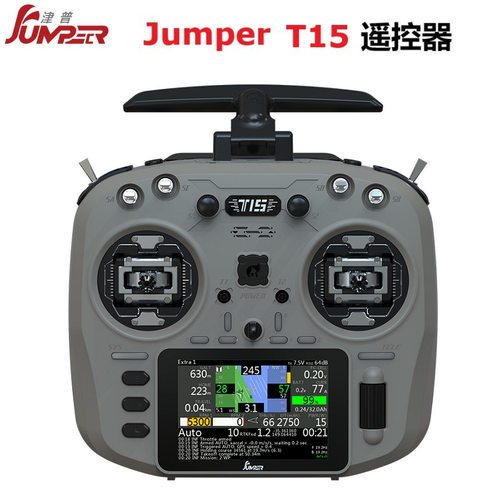 JumperT15遥控器2.4G霍
