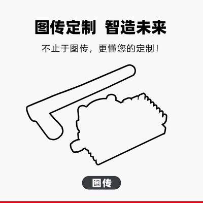fpv穿越机配件osd图传vtx