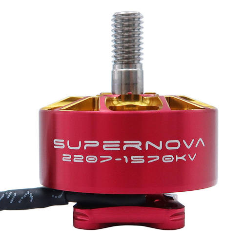 RCinpower致盈动力AOS联