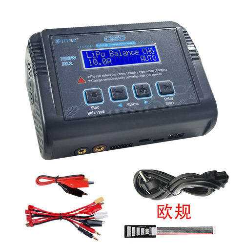HTRC辉拓C150智能平衡充