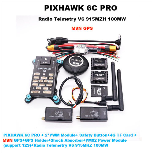 博立方Pixhawk6CROM9N