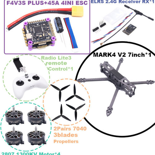 博立方MARK4V27英寸高