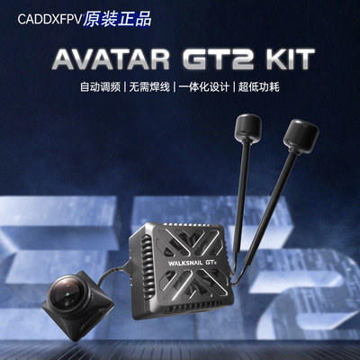 CADDXWalksnaivatarGT2