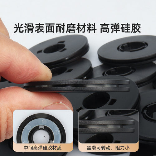 黑马适用于大疆T16加厚