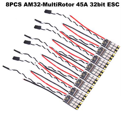 博立方AM32多旋翼45AESC
