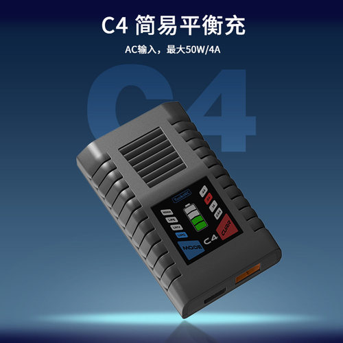 ToolkitRCC450W简易平