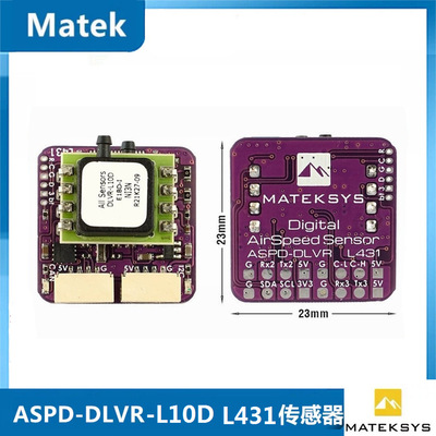 MatekASPD-DLVR1043iglr