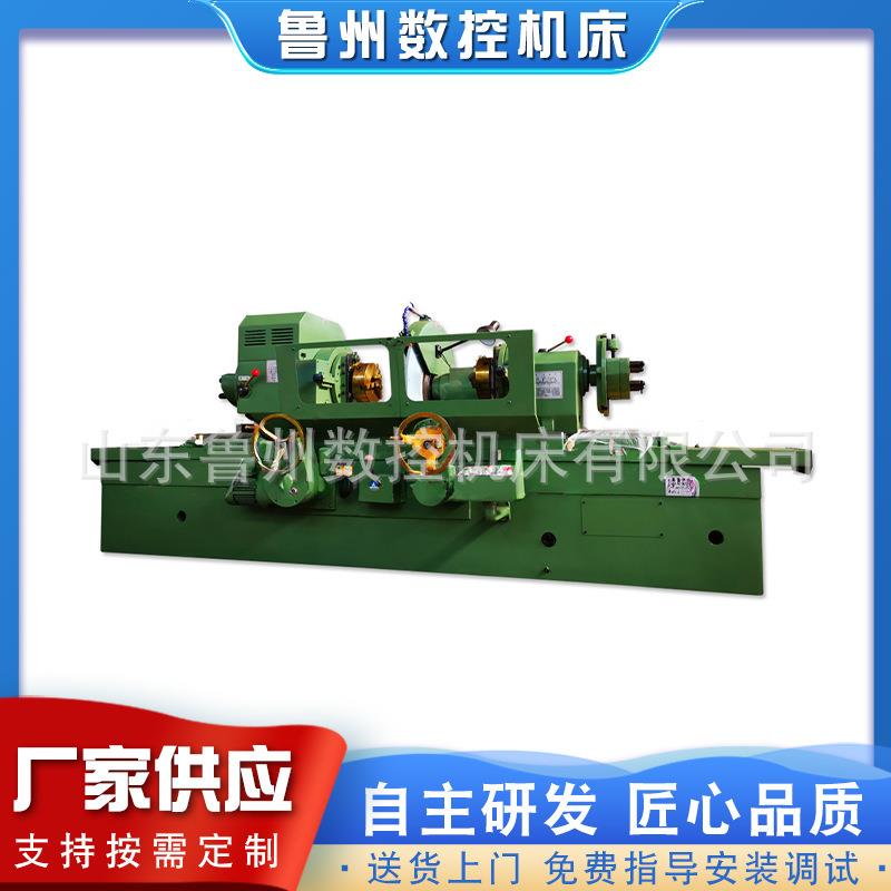 工厂销售MQ8260C曲轴磨床磨削汽车发动机