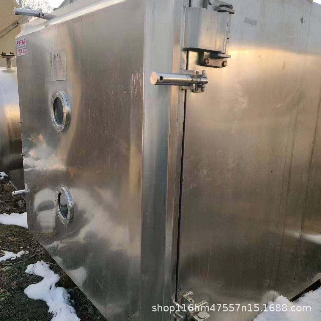 真空干燥箱适用于多种物料PID智能控便捷使用现货