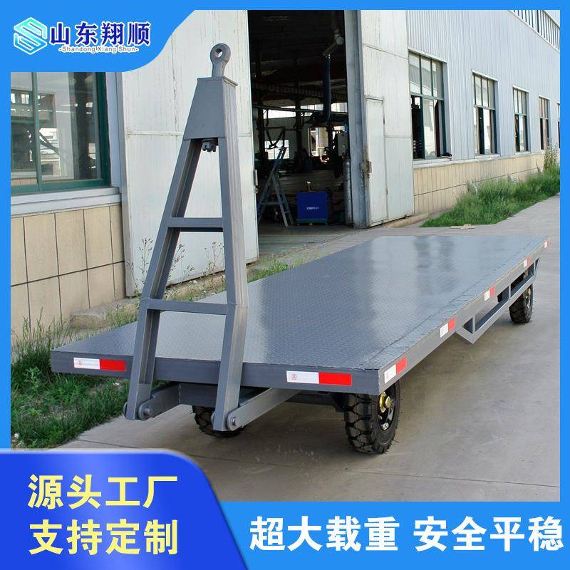 厂家牵引式平板拖车大吨位货物厂区仓库重型转运车牵引平板车
