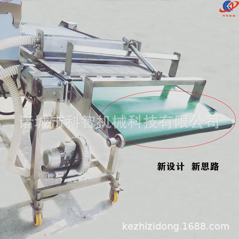 全自动裹粉类食品上浆机三段式小鱼裹浆机连续裹涂充分单双面