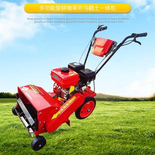 多功能除草机松土机小型家用汽油割草机新款玉米果园农用松土神器