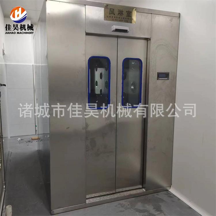 201全自动双吹货淋室设备智能感应风淋房304不锈钢手动风淋室厂家