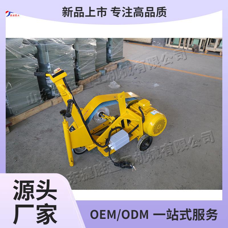 手推式钢板打磨机台式钢板焊缝砂带机拼接钢板焊缝余高磨平机