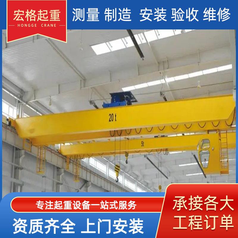 多规格单梁起重机5吨10吨电动遥控单梁行车LD型单梁桥式起重机