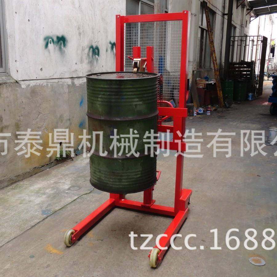 厂家直销手动油桶搬运车脚踏式油桶装卸车咬嘴油桶升高车,搬运/仓储/物流设备,其他起重搬运设备,淘宝优惠券,粉丝福利购,淘宝优惠卷